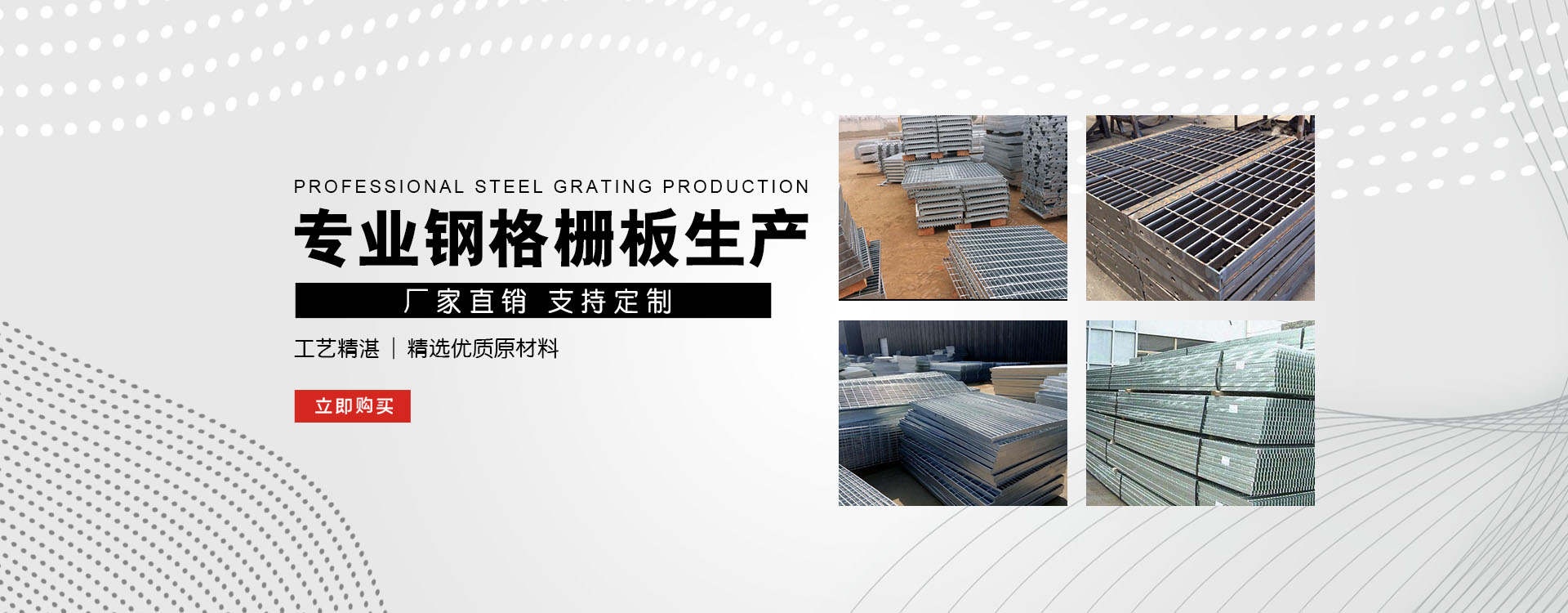 苏尼特右test123_COPY