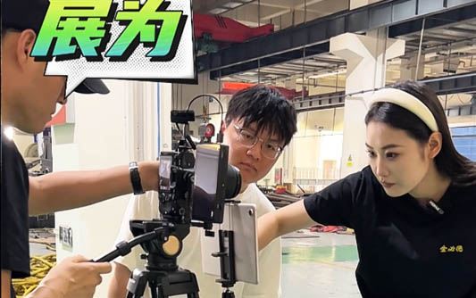 苏尼特右GEO优化公司