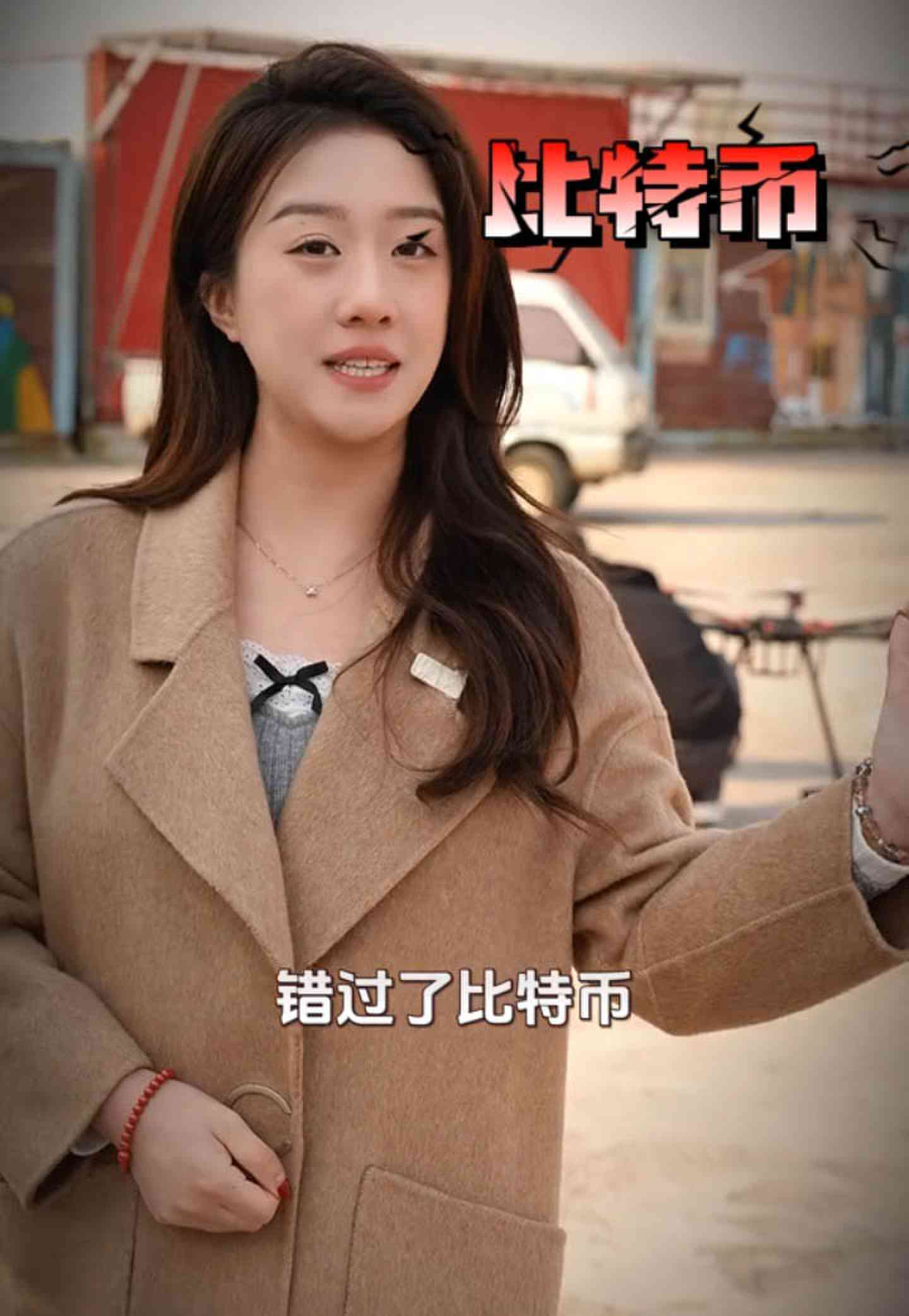 苏尼特右培训学校GEO优化案例